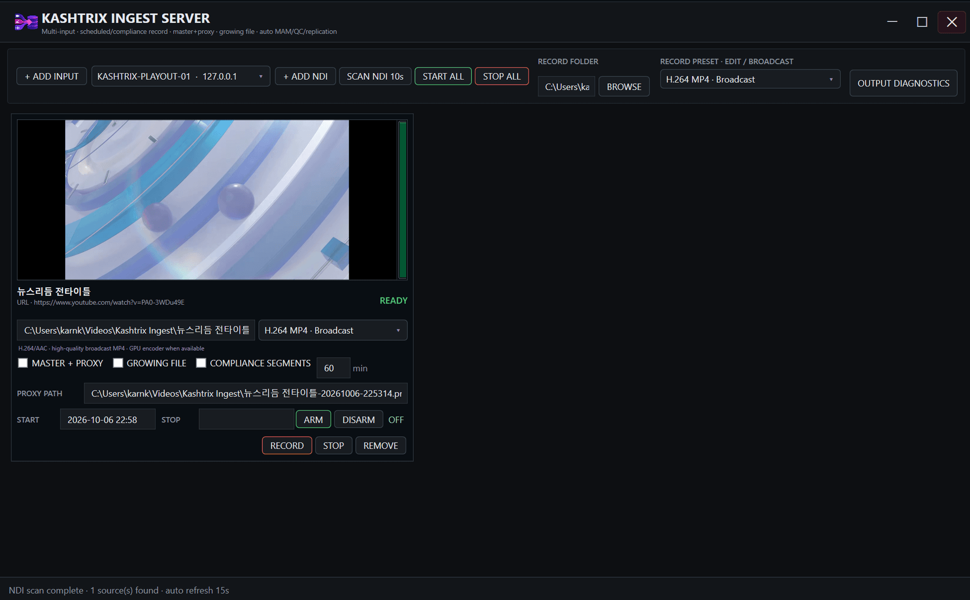 Live Multi-Channel Ingest & Recording Server interface